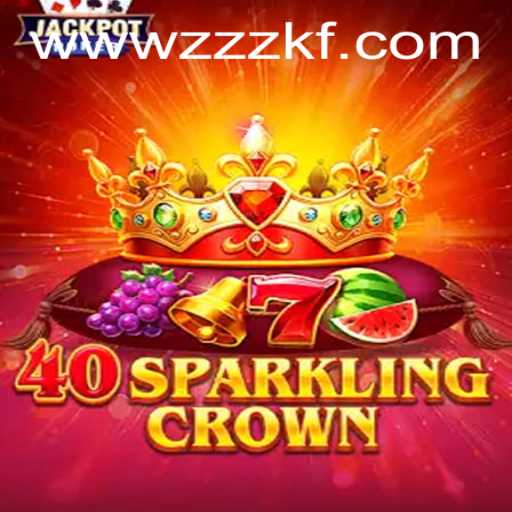 Exploring 40SparklingCrown: A Dazzling Adventure for Enthusiasts
