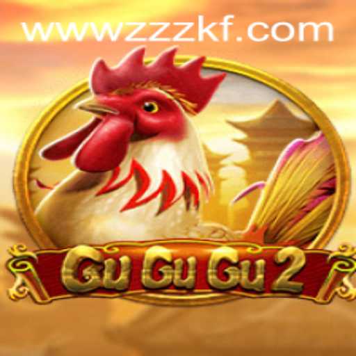 Unveiling the World of GuGuGu2: A Comprehensive Guide