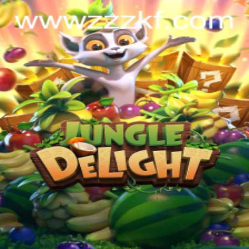 JungleDelight: Exploring the Strategies and Enjoyment of a New Adventure Game