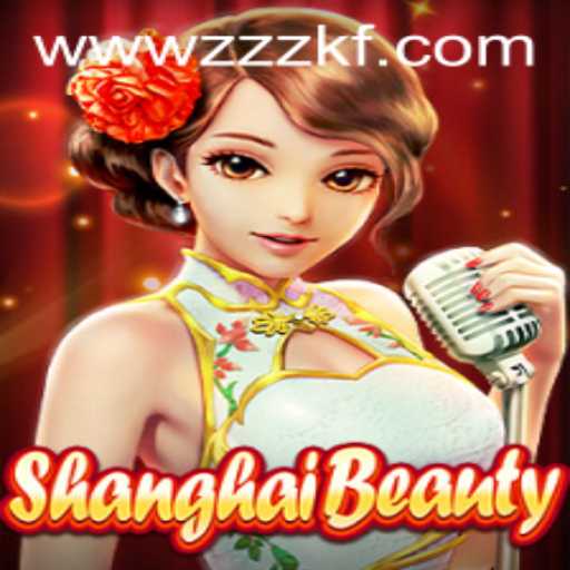 Exploring ShanghaiBeauty: The Latest Sensation in Online Gaming