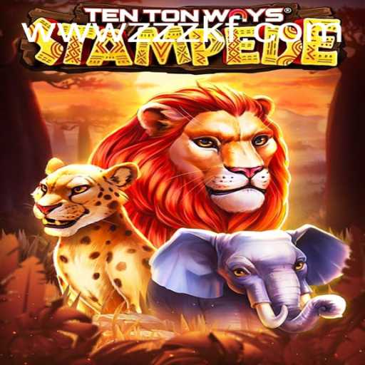 Discover the Thrills of TenTonWaysStampede: A New Gaming Sensation
